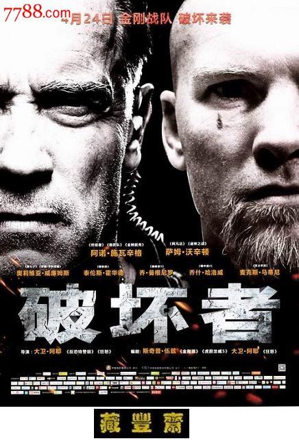 会计师注册证如何作假